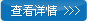 熱熔膠復合機設備極具容易受到灰塵的損害的注意事項