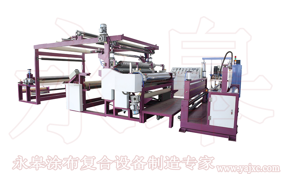 復(fù)合機(jī)生產(chǎn)工藝的過程