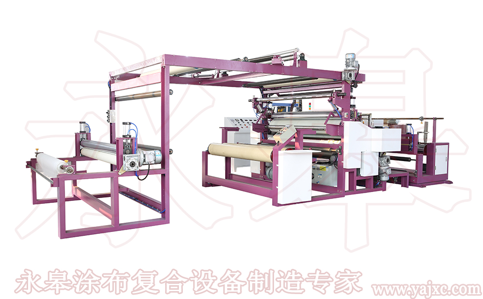 服裝面料復(fù)合機(jī)的選擇？